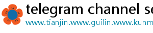 watch u telegram